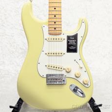 Fender 【決算セール】Player II Stratocaster -Hialeah Yellow/Maple-【MX25124354】【3.54kg】
