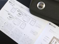 BOSS CE-1 Chorus Ensemble_7