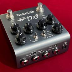 strymon El Capistan V2_3