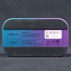 MOOER Prime M1_4
