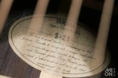 YAMAHA S-21 1980_6
