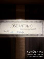 Jose Antonio [ホセ・アントニオ] JH-200 ハウザーモデル 松・ローズウッド 【日本総本店2F 在庫品】_10