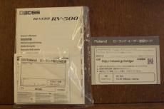 BOSS RV-500_6