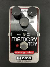 Electro-Harmonix Memory Toy_2