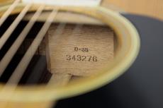 Martin 【決算セール!8月31日まで】D-35 1974年製【ヴィンテージ 3ピースバック】【駅前店】_10