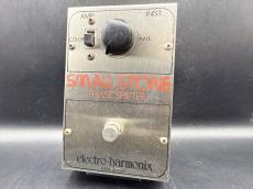 Electro-Harmonix Small Stone '76 V1