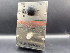 Electro-Harmonix Small Stone '75 V1