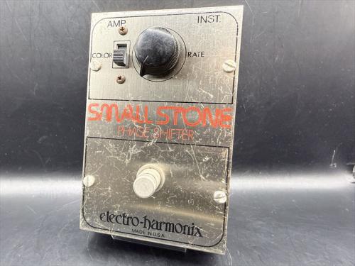 Electro-Harmonix Small Stone '75 V1