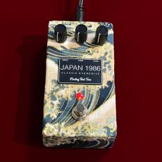 Finding That Tone JAPAN 1986 / NAMI