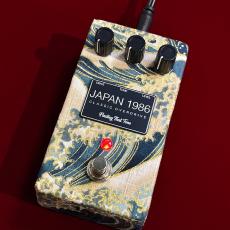 Finding That Tone JAPAN 1986 / NAMI_2
