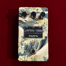 Finding That Tone JAPAN 1986 / NAMI_7
