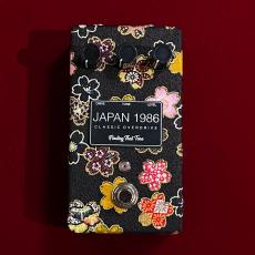 Finding That Tone JAPAN 1986 / SAKURA_7