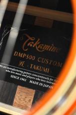 Takamine 【クロサワ横浜店】2026年製 匠TAKUMI ~Antique Nutmeg~【48回無金利分割可能】_10
