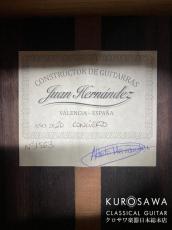 Juan Hernandez [ホアン・エルナンデス] ホアン・エルナンデス 2020年製 Concierto S 松・ローズウッド【日本総本店2F 在庫品】_9