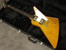 Bizen Works BURNED Explorer 2023_4