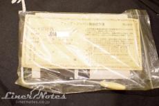 Fender Japan 2014 ST62-TX (3Tone Sunburst)_11