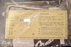 Fender Japan 2014 ST57 Stratocaster (Black)_11