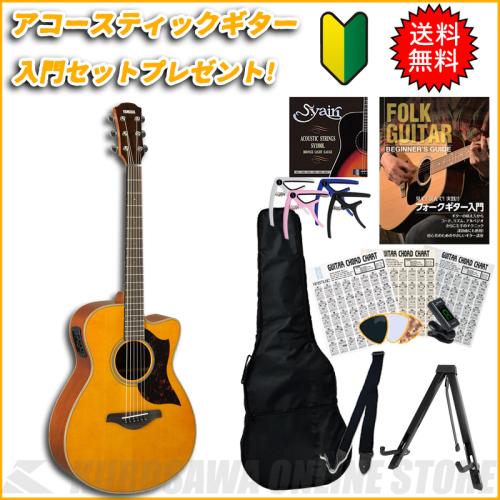 YAMAHA AC1M NT 【送料無料】 【アコースティックギター入門セット付き!】【ONLINE STORE】