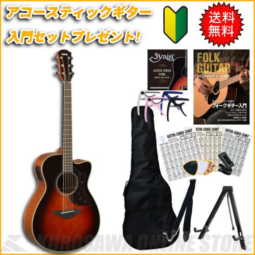 YAMAHA AC1M TBS 【送料無料】 【アコースティックギター入門セット付き!】【ONLINE STORE】