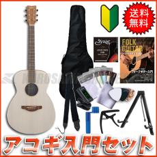 YAMAHA STORIA I 【送料無料】【アコギ入門セット付き!】(ご予約受付中)【ONLINE STORE】