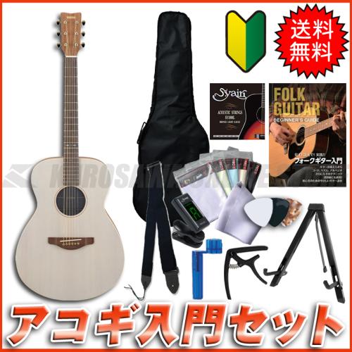 YAMAHA STORIA I 【送料無料】【アコギ入門セット付き!】(ご予約受付中)【ONLINE STORE】
