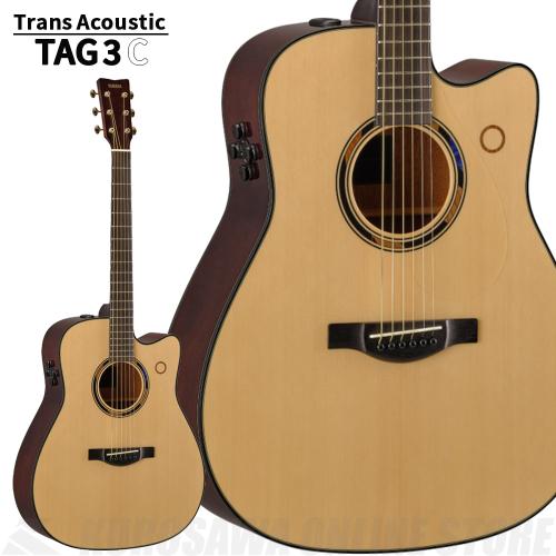 YAMAHA TAG3 C NT《トランスアコースティックギター第2世代》《高性能ケーブルプレゼント!》(ご予約受付中)【ONLINE STORE】