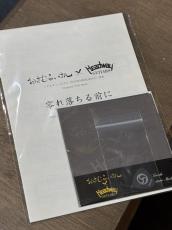 Headway HJ-OSAMURAISAN II【おさむらいさんシグネイチャーモデル】【実物画像】【店頭未展示品】【即納可能】【ONLINE STORE】_7
