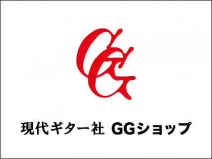 現代ギター社 GGショップ_1