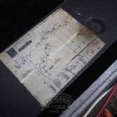 Maestro FUZZ PHAZZER FP-2_11