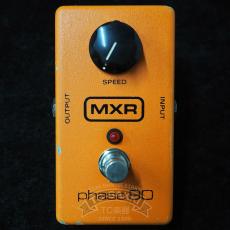 MXR M-101 phase 90_4