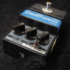 E.W.S. (Engineering Work Store) ARION SCH-Z [CHORUS/VIBE] Mod._2