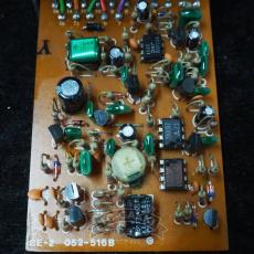 BOSS CE-2 Chorus (JAPAN)_6