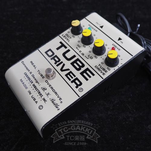 Chandler TUBE DRIVER (Early Model)