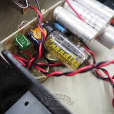 Chandler TUBE DRIVER (Early Model)_9