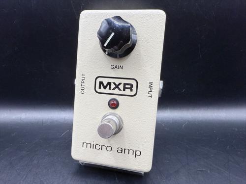 MXR M133 Micro Amp