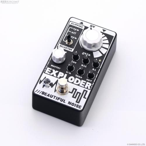 Beautiful Noise Effects EXPLODER 直輸入品