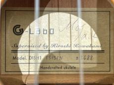 G-Labo ウスレレ【ソプラノサイズ】_9