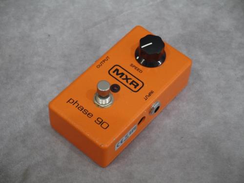 MXR Phase 90　”30年以上変わらない王道のフェイザー”