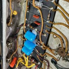 Fender Princeton Amp (Brown Panel)_7