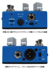 Phil Jones Bass PE-5 BASS PEDAL【ベース用プリアンプ】_8