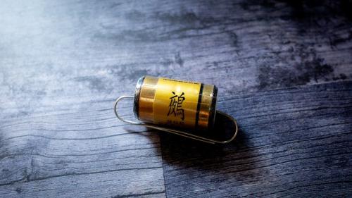 Ovaltone NUE DEVICE -ORO-