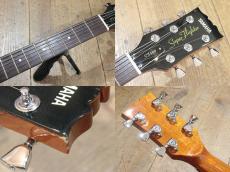 YAMAHA SF-500_7