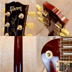 Gibson Les Paul Standard '88_3