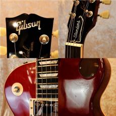 Gibson Les Paul Standard '96_3