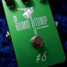 SUMO STOMP #8_2