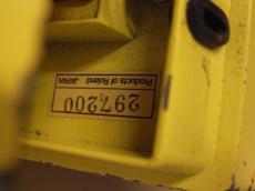 BOSS SD-1 (JAPAN)_6