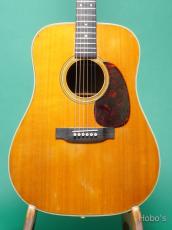 Martin D-28 [Price Down!]