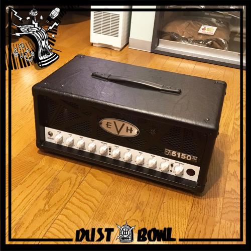 EVH 5150III 50W HEAD