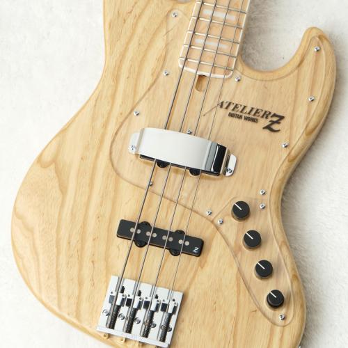 ATELIER Z M#245 -Natural- #042001 [4.37kg]【新品特価】【町田店】