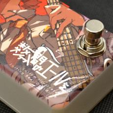 Custom Illustrated SBOD 数分間のエールを 中川 萠美 #1_5